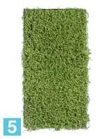 Искусственный мох рясковый светло-зелёный (полотно) прямоугольник TREEZ Collection в Москве